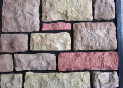 China Multiple Color Artificial Wall Stone For Indoor /  Outside Wall Decoration for sale