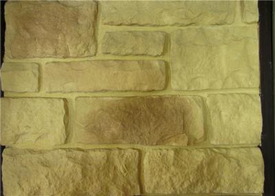 China Self - Cleaning Artificial Wall Stone For Villa Outdoor Decoration for sale