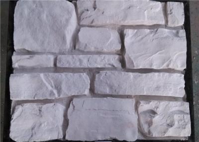 China Pure White Artificial Wall Stone For Wall Decoration Customized for sale