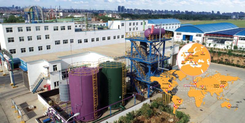 Verified China supplier - SHANDONG TIANZE CHEMICAL TECHNOLOGY CO.,LTD.