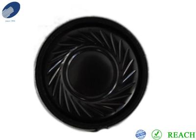 China 20 milímetros Waterproof a precisão do orador do quadro do metal do Subwoofer da acústica da precisão à venda