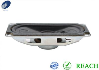 China Mini Multimedia Precision Power Component Speakers 7 Watt 8 Ohm for sale