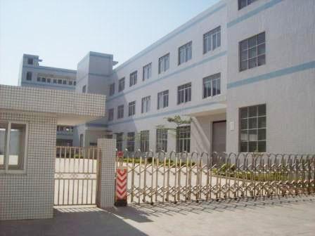 Verified China supplier - GUANG DONG VICTOR CO LIMITED
