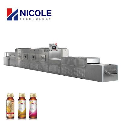 China Microwave Tunnel Dryer Machine Automatic Food Sterilizer Machine for sale