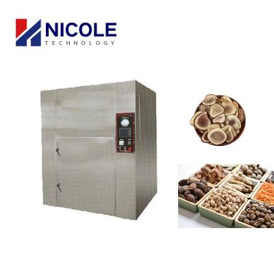 China Commercial Microwave Vacuum Dryer Machine PLC Control Stainless Steel for sale