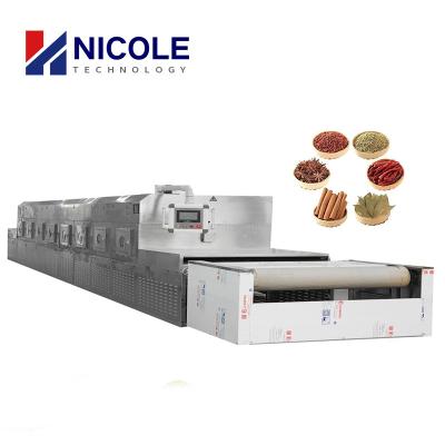 China 2450MHz Microwave Sterilization Machine Eco Friendly Adjustable Temperature for sale