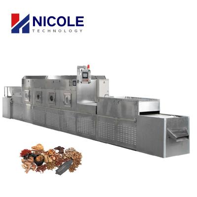 China Condiments Microwave Industrial Sterilization Machine Adjustable Temperature for sale