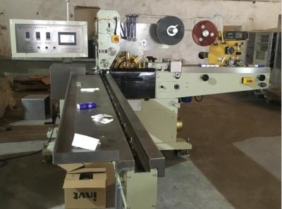 Chine Machine à étiquettes automatique à grande vitesse de la machine à emballer de papier de soie de soie de poche 380V à vendre
