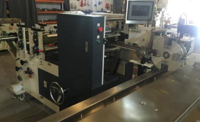 Китай Быстрый ход вакуумного насоса вортекса машины промышленной автоматической бумаги складывая продается