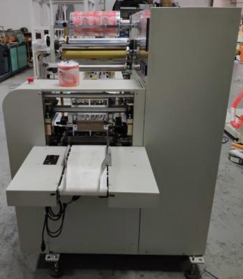 Chine chaîne de production de papier hygiénique 0.5Mpa contrôle de moteur simple de servo de machine d'emballage de petit pain à vendre