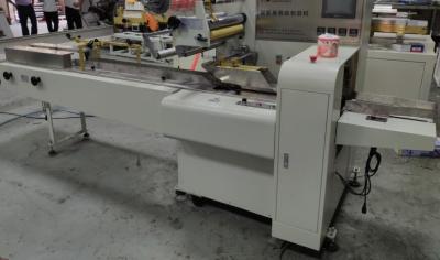 China Únicos meio/lados de papel automáticos completos da máquina de envolvimento do rolo que selam o de alta capacidade à venda