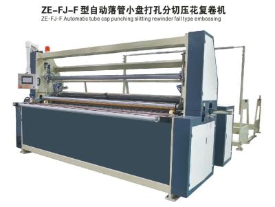 China Toilet Maxi / JRT / HRT Slitting And Rewinding Machine Separating Motor Driving for sale