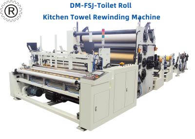 China 380Volt Tissue Rewinder Machine Glue Lamination System 250 Meter / Min for sale