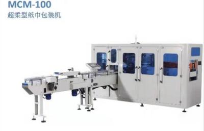 China Soft Facial Tissue Thin Packing Machine High Speed 70-80 Packs / Min for sale
