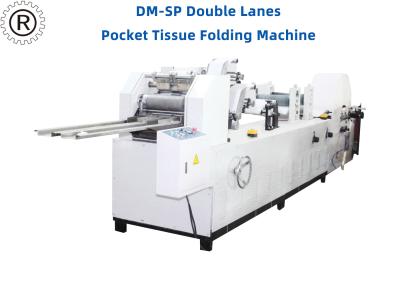 China Single Lane Pocket Tissue Folding Machine Mini Hanky Working Speed 550pcs / Min for sale