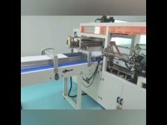 Bottom-pull interfold / facial tissue making machine
