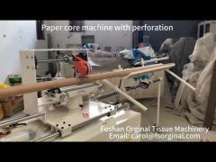 Paper core making machine with perforation