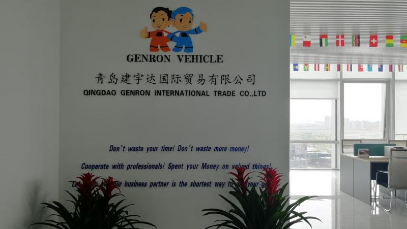 Fournisseur chinois vérifié - Qingdao Genron International Trade Co., Ltd.