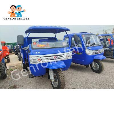 China 16.2 KW Rear Dump Hydraulic Lifting Diesel Tricycle for sale