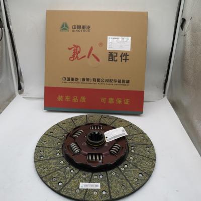 China HOWO Clutch Plate Parts SINOTRUK Gearbox For Heavy Truck WG9921161100 for sale
