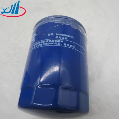 China Wholesale Auto Car Engine OEM NO 2408002710103 China Truck Parts Oil Filter For QC480 for sale
