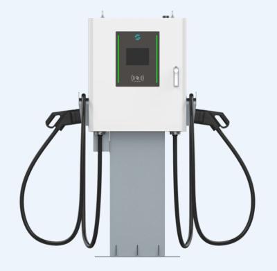 China 25kw 30KW Dc Dc Ev Charger 220v Electric Vehicle Charging Equipment for sale
