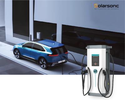 China IP55 Air Cooling Dc Ev Charging Station 94% Efficiency for sale
