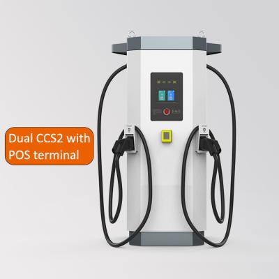 China 120kw Dc Ev Charger For Parking Lot In Vietnam for sale