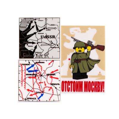 China WW2 military war scene accessories German ranker Soviet soldier figures map Russian poster building blocks for sale