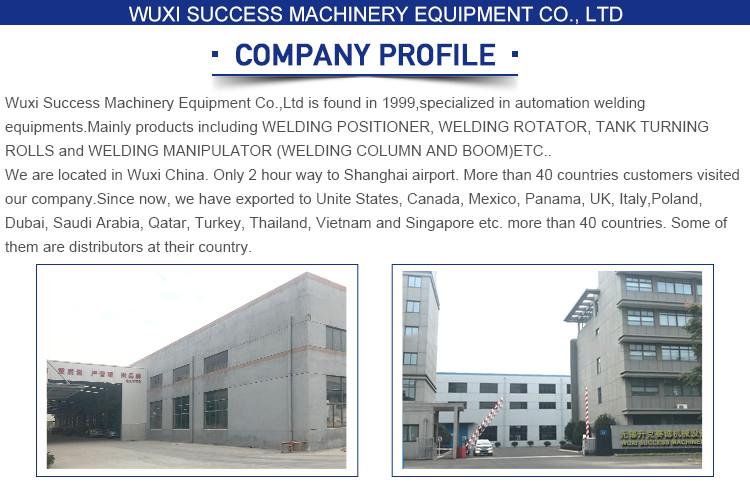 Proveedor verificado de China - WELDSUCCESS AUTOMATION EQUIPMENT (WUXI) CO., LTD