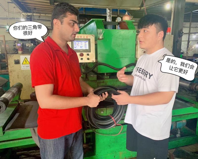 Verified China supplier - Henan Shuangli Rubber Co., Ltd.