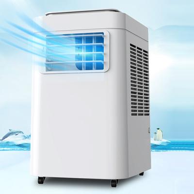 China Household Small Air Conditioning Unit 60Hz 220V Floor Stand Low noise for sale