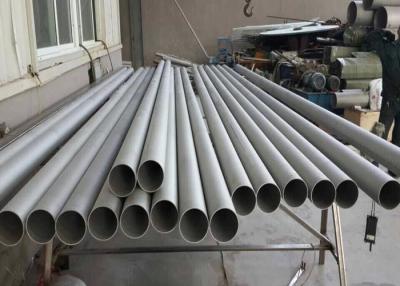 China Hastelloy C2000 Seamless Welded Hastelloy Pipe ASTM B474 B619 B622 for sale