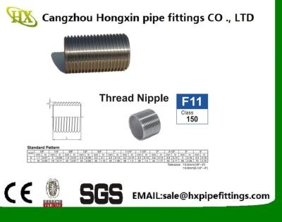 China NPT stainless steel pipe fitting full male connection pipe nipple for sale