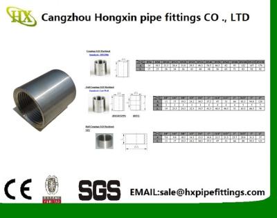 China China supplier coupling carbon/stainless steel pipe fitting socket with hot sell for sale