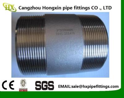 China Branded Pipe Fitting Connector Carbon Steel Pipe Fittings Hose Nipples steel pipe nipples for sale