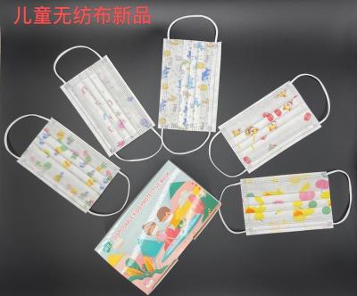 China Mascarilla protectora disponible de los niños telas no tejidas de 3 capas o telas spunlaced en venta