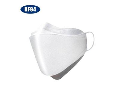 China KF94 Face Mask non woven face mask with 2 layers melt-blown cloth for sale