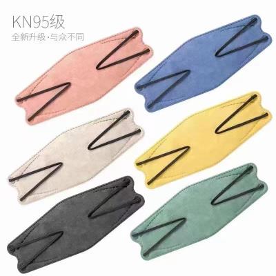 China KF94 Protective Non Woven Face Mask Morandi 4 Layers Sanitary Products for sale