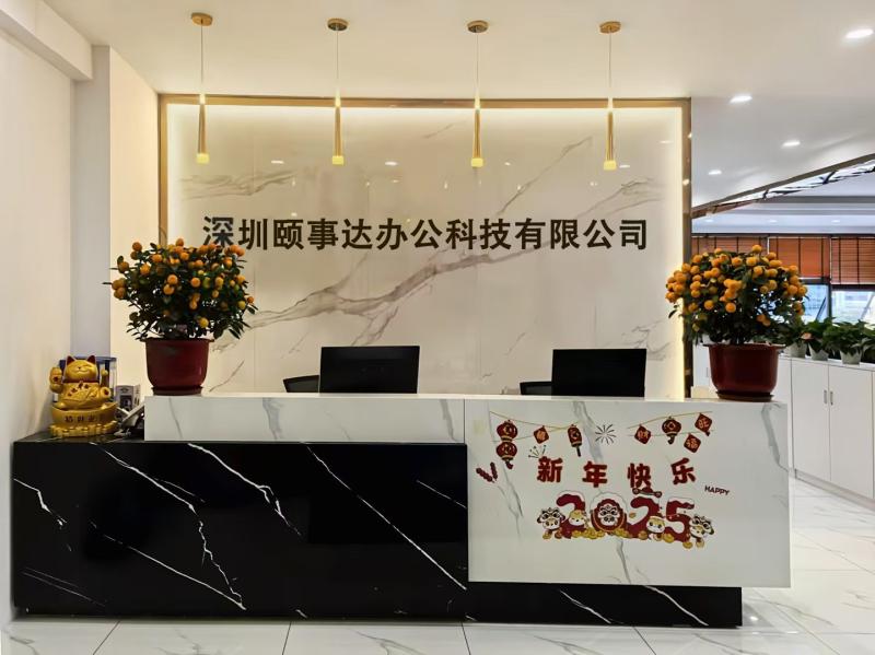 Verified China supplier - ESTA OFFICE TECHNOLOGY CO.,LTD