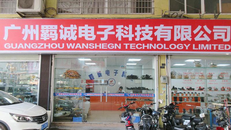 Proveedor verificado de China - Guangzhou Wansheng Technology Limted