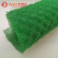 Quality Geomat for Slope Protection Greening Grass Erosion Control Landscape 3D Geomat for sale