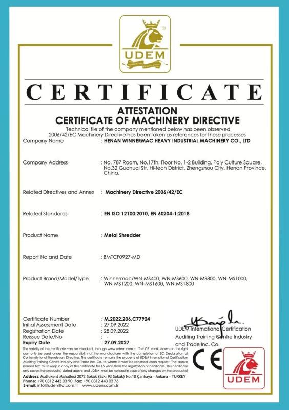 商标 - Henan Winnermac Heavy Industrial Machinery Co., Ltd.