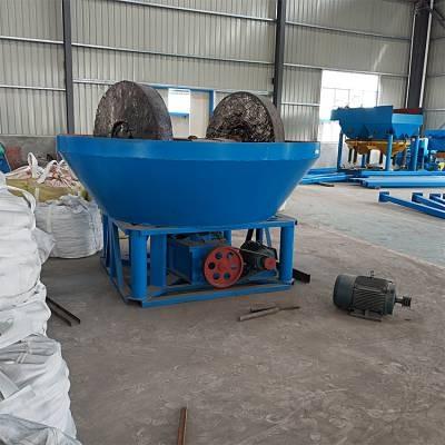 China Gold Ore Edge Runner Wet Pan Mill High Recovery Long Service Life for sale