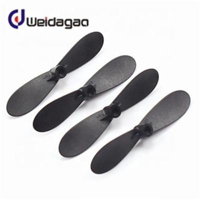 China Custom Multi Cavity Injection Molding Helicopter Propeller Guards OEM Service for sale