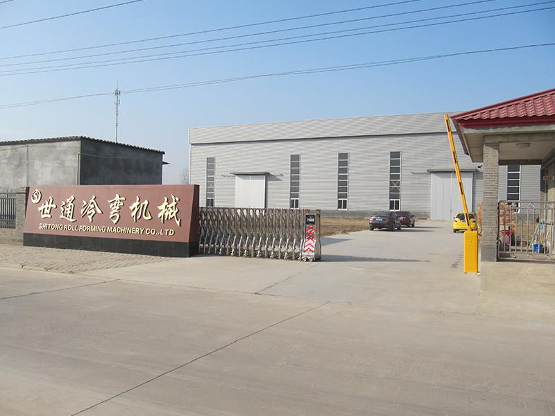 Verified China supplier - BOTOU SHITONG COLD ROLL FORMING MACHINERY MANUFACTURING CO.,LTD