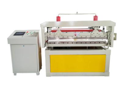 China PLC Control Sheet Cutting Shearing Machine , Sheet Metal Guillotine Plate Yield Limit 235MPa for sale