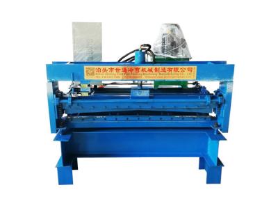 China Steel Sheet Coil Metal Shearing Machine For Flatting Level And Cut Length for sale