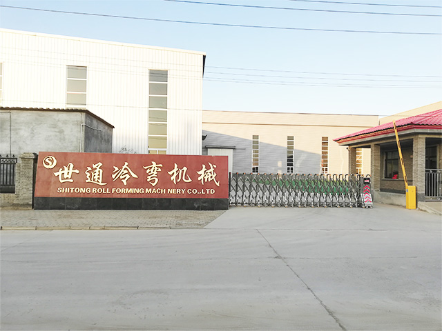 Botou Shitong Cold Roll Forming Machinery Manufacturing Co.,Ltd
