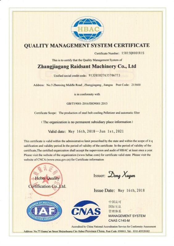  - Suzhou Raidsant Technology Co., Ltd.